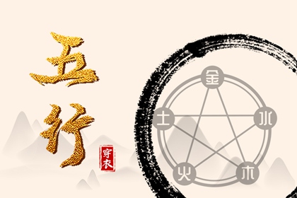 万年历老黄历官方版|今天日历黄历吉日查询|老黄历择日